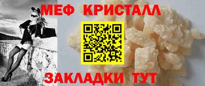 прущие грибы Нальчик