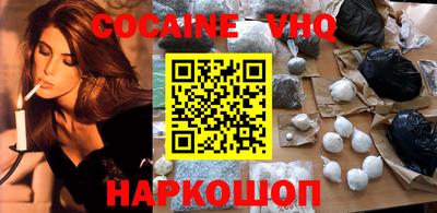 бутират Нарткала