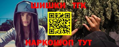 ALPHA-PVP Моздок