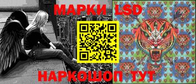 ALPHA-PVP Моздок