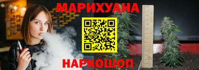 ALPHA-PVP Моздок
