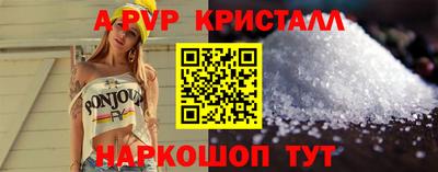марихуана Можга