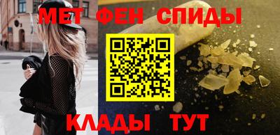 бутират Нарткала