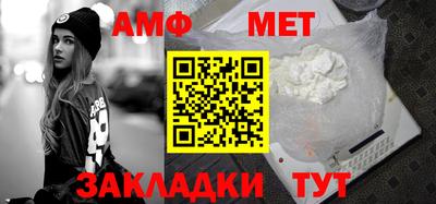 бутират Нарткала