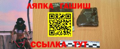 меф VHQ Можайск