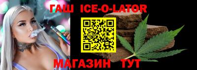 меф VHQ Можайск