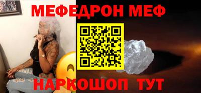 марихуана Можга