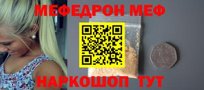 герыч Наро-Фоминск